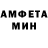 Метадон белоснежный Yulu654 Sushchevich