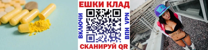 Ecstasy бентли  Прохладный 