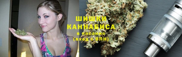 mix Абаза