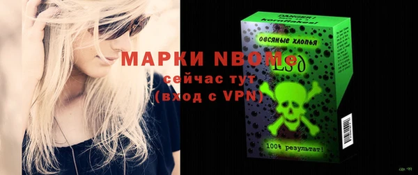 экстази Алзамай
