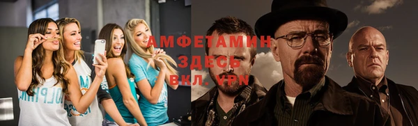 спиды Алексеевка
