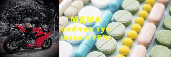 экстази Алзамай