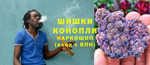 экстази Алзамай