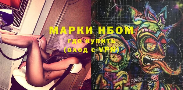 экстази Алзамай