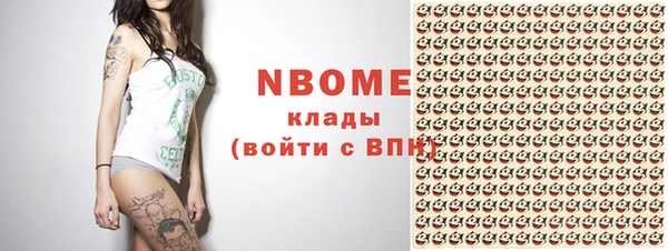 экстази Алзамай