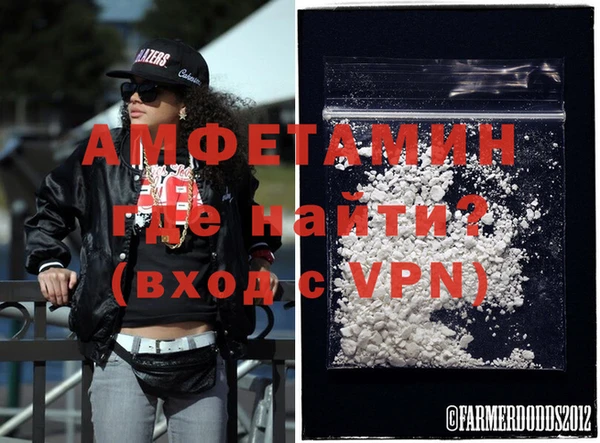 экстази Алзамай