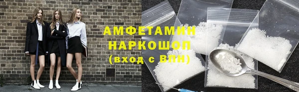 дистиллят марихуана Новодвинск