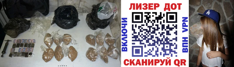 LSD-25 экстази кислота где продают наркотики Прохладный