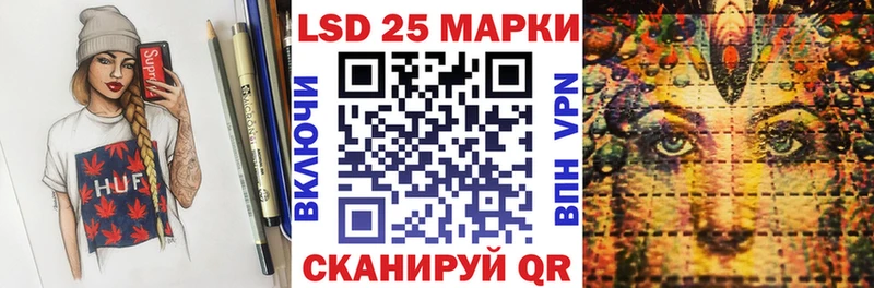 нарко площадка как зайти  где купить   Прохладный  Марки NBOMe 1,5мг 
