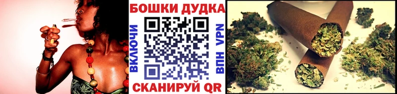 Шишки марихуана LSD WEED Прохладный